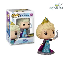 فیگور اسپشیال 9 سانتی فانکو پاپ مدل السا 1024