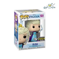 فیگور اسپشیال 9 سانتی فانکو پاپ مدل السا 1024