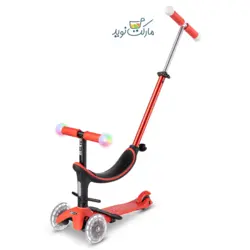 اسکوتر سه حالته مایکرو مدل مجیک Mini2Grow دلوکس قرمز
