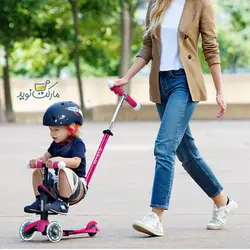 اسکوتر سه حالته مایکرو مدل مجیک Mini2Grow دلوکس صورتی