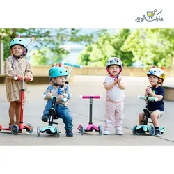 اسکوتر سه حالته مایکرو مدل مجیک Mini2Grow دلوکس صورتی
