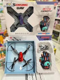 کوادکوپتر کودک Sensing UAV مدل H263