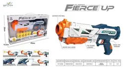 تفنگ آب پاش و تیر پرتاب کن Fierce Up