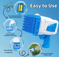 تفنگ حباب ساز باتری خور آبی