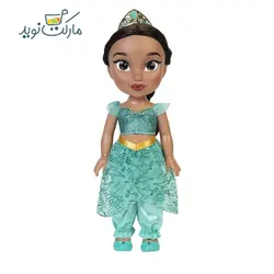 عروسک جاسمین 36 سانتی سری پرنسس دیزنی