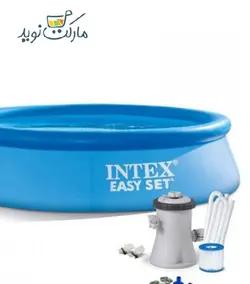 استخر بادی ایزی ست اینتکس مدل لبه بادی مدل 56922