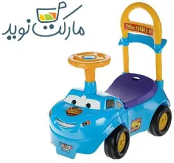 ماشین سواری موزیکال مک کویین رنگ آبی