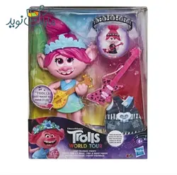 عروسک ترولز موزیکال هاسبرو