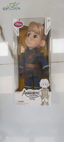 عروسک کریستوف 16 سانتی سری انیماتور
