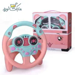 فرمان تعاملی موزیکال