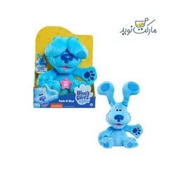 هاپو رباتیک پیکبو مدل آبی کارتون رد پای آبی