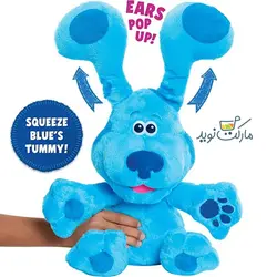 هاپو رباتیک پیکبو مدل آبی کارتون رد پای آبی