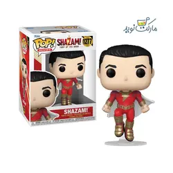 فیگور 9 سانتی فانکو پاپ مدل شزم 1277