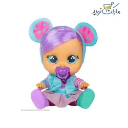 لالا عروسک 30 سانتی Cry Babies
