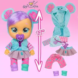 لالا عروسک 30 سانتی Cry Babies