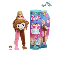 عروسک باربی جادویی Cutie Reveal سری جنگل با 10 سورپرایز