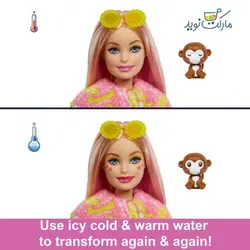 عروسک باربی جادویی Cutie Reveal سری جنگل با 10 سورپرایز