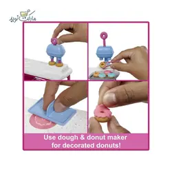 ست بازی شیرینی پزی باربی با عروسک ۳۰ سانتی