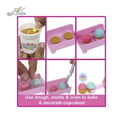 ست بازی شیرینی پزی باربی با عروسک ۳۰ سانتی