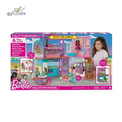 ست بازی خانه عروسکی مدل تعطیلات باربی با ۳۰ اکسسوری