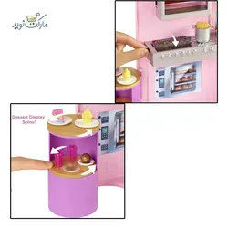 ست بازی رستوران و شیرینی فروشی باربی با عروسک ۳۰ سانتی