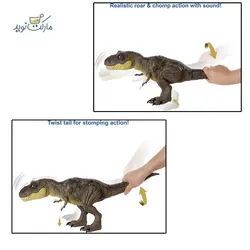 فیگور تیرانوسوروس رکس Jurassic World
