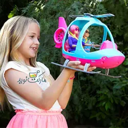 هلیکوپتر ماجراجویی عروسک های باربی 30 سانتی متری