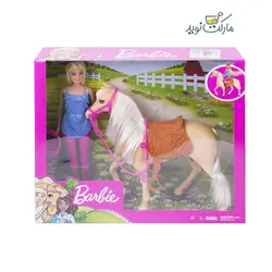 ست عروسک باربی 30 سانتی به همراه اسب