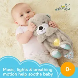 عروسک پولیشی موزیکال سمور آبی خواب آلود Fisher Price