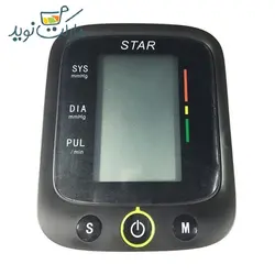 فشار سنج بازویی استار
