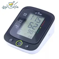 فشار سنج بازویی استار