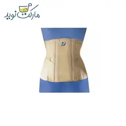 کمربند آتل دار مدل LP903 سایز M