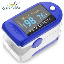اکسیژن سنج و ضربان سنج دیجیتالی اکسیمتر