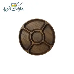 دیس سرو تنقلات و آجیل چوبی