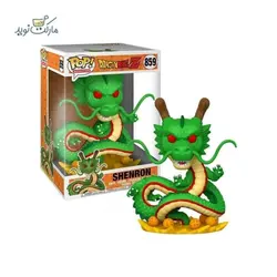 فیگور 25 سانتی کاراکتر شنرون 859 فانکو پاپ