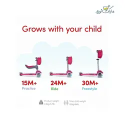 اسکوتر 3 در 1 SmarTrike با چرخ چراغ دار رنگ صورتی