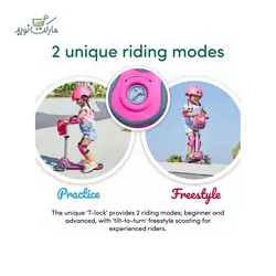 اسکوتر 3 در 1 SmarTrike با چرخ چراغ دار رنگ صورتی