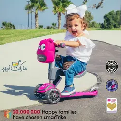 اسکوتر 3 در 1 SmarTrike با چرخ چراغ دار رنگ صورتی