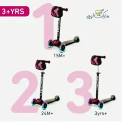 اسکوتر دو حالته SmarTrike با چرخ چراغ دار رنگ صورتی