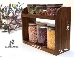 ست بانکه 7 پارچه دو طبقه جای حبوبات