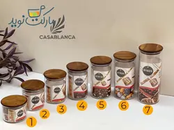 بانکه درب چوبی 7 پارچه