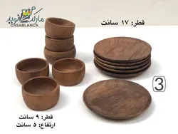 پیش دستی و پیاله آجیل چوبی سایز کوچک