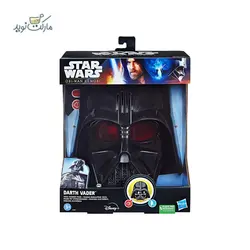 ماسک دارث ویدر Star Wars