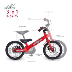 دوچرخه 3 در 1 SmarTrike سری Xtend رنگ قرمز