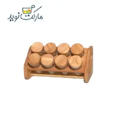 جا ادویه ای چوبی 8 تایی گردون