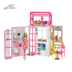 ست بازی خانه عروسکی مدل تعطیلات با عروسک