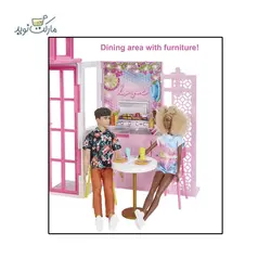 ست بازی خانه عروسک 2 طبقه 360 درجه