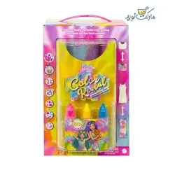 استودیو عروسک های جادویی با 50 سورپرایز