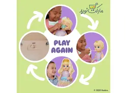 عروسک بیبی الایو پرنسس الی مدل Grows Up