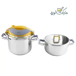 زود پز دوقلو کاراجا مدل Orbit رنگ زرد